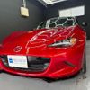 mazda roadster 2015 -MAZDA 【大阪 301ﾉ5847】--Roadster DBA-ND5RC--ND5RC-100379---MAZDA 【大阪 301ﾉ5847】--Roadster DBA-ND5RC--ND5RC-100379- image 28