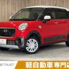 daihatsu cast 2015 -DAIHATSU--Cast DBA-LA250S--LA250S-0003429---DAIHATSU--Cast DBA-LA250S--LA250S-0003429- image 1