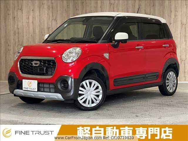 daihatsu cast 2015 -DAIHATSU--Cast DBA-LA250S--LA250S-0003429---DAIHATSU--Cast DBA-LA250S--LA250S-0003429- image 1