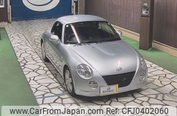 daihatsu copen 2002 -DAIHATSU--Copen L880K-0005492---DAIHATSU--Copen L880K-0005492-