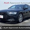 audi a6-avant 2023 CFJ1552612 image 1