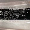 toyota crown 2018 -TOYOTA--Crown 6AA-AZSH20--AZSH20-1007948---TOYOTA--Crown 6AA-AZSH20--AZSH20-1007948- image 31