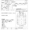 mitsubishi-fuso super-great 1997 CFJ1837297 image 3