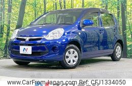 toyota passo 2015 -TOYOTA--Passo DBA-KGC35--KGC35-0036660---TOYOTA--Passo DBA-KGC35--KGC35-0036660-