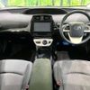 toyota prius 2017 -TOYOTA--Prius DAA-ZVW50--ZVW50-6060419---TOYOTA--Prius DAA-ZVW50--ZVW50-6060419- image 2