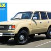 toyota land-cruiser 1995 -TOYOTA--Land Cruiser KC-HDJ81V--HDJ810055070---TOYOTA--Land Cruiser KC-HDJ81V--HDJ810055070- image 1