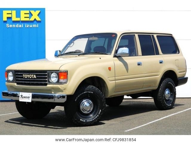 toyota land-cruiser 1995 -TOYOTA--Land Cruiser KC-HDJ81V--HDJ810055070---TOYOTA--Land Cruiser KC-HDJ81V--HDJ810055070- image 1