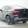 bmw x4 2016 -BMW 【名変中 】--BMW X4 XW20--00S47482---BMW 【名変中 】--BMW X4 XW20--00S47482- image 19