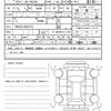 toyota hiace-wagon 2025 quick_quick_3BA-TRH224W_TRH224-0027313 image 21