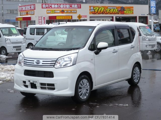 daihatsu move 2019 -DAIHATSU--Move DBA-LA150S--LA150S-2011237---DAIHATSU--Move DBA-LA150S--LA150S-2011237- image 1