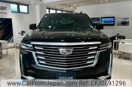 cadillac escalade 2024 quick_quick_7BA-T1UL_1GYS47KL0PR409211