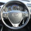 toyota corolla-fielder 2016 -TOYOTA--Corolla Fielder DAA-NKE165G--NKE165-8031259---TOYOTA--Corolla Fielder DAA-NKE165G--NKE165-8031259- image 25