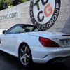 mercedes-benz sl-class 2016 -MERCEDES-BENZ--Benz SL DBA-231466--WDD2314662F045864---MERCEDES-BENZ--Benz SL DBA-231466--WDD2314662F045864- image 14