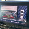 citroen c5 2020 CFJ1484655 image 2