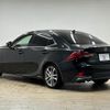 lexus is 2017 -LEXUS--Lexus IS DAA-AVE30--AVE30-5068197---LEXUS--Lexus IS DAA-AVE30--AVE30-5068197- image 17