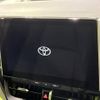 toyota corolla-cross 2024 -TOYOTA--Corolla Cross 6AA-ZVG16--ZVG16-1015***---TOYOTA--Corolla Cross 6AA-ZVG16--ZVG16-1015***- image 6