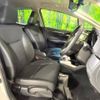 honda fit 2014 -HONDA--Fit DAA-GP5--GP5-3068589---HONDA--Fit DAA-GP5--GP5-3068589- image 9