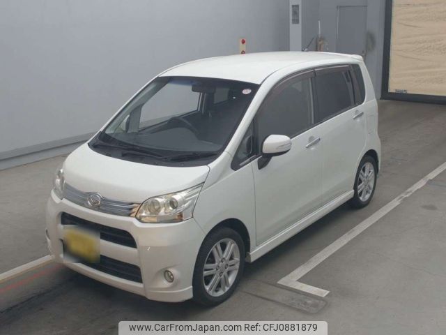 daihatsu move 2012 -DAIHATSU 【広島 582さ136】--Move LA100S-0169461---DAIHATSU 【広島 582さ136】--Move LA100S-0169461- image 1