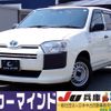 toyota probox 2020 CFJ1556912 image 1