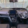 nissan serena 2020 quick_quick_6AA-HFC27_HFC27-094302 image 3