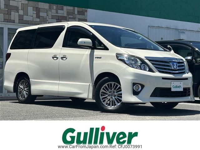 toyota alphard 2013 -TOYOTA--Alphard DAA-ATH20W--ATH20-8027783---TOYOTA--Alphard DAA-ATH20W--ATH20-8027783- image 1