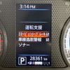 nissan dayz 2020 CFJ1436483 image 4