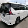 nissan serena 2018 -NISSAN--Serena GFC27--130373---NISSAN--Serena GFC27--130373- image 2