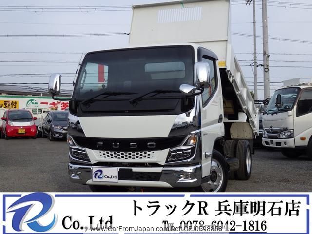 mitsubishi-fuso canter 2022 GOO_NET_EXCHANGE_0704331A30241225W004 image 1