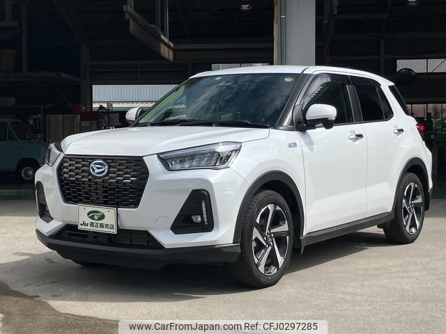 daihatsu rocky 2022 -DAIHATSU 【高知 500ﾑ2798】--Rocky A202S--0014598---DAIHATSU 【高知 500ﾑ2798】--Rocky A202S--0014598- image 1