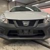 nissan ad-van 2017 -NISSAN--AD Van DBF-VY12--VY12-233485---NISSAN--AD Van DBF-VY12--VY12-233485- image 26