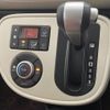 daihatsu mira-cocoa 2015 -DAIHATSU--Mira Cocoa DBA-L675S--L675S-0194970---DAIHATSU--Mira Cocoa DBA-L675S--L675S-0194970- image 10