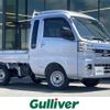 daihatsu hijet-truck 2022 -DAIHATSU--Hijet Truck 3BD-S500P--S500P-0170562---DAIHATSU--Hijet Truck 3BD-S500P--S500P-0170562- image 1