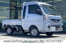 daihatsu hijet-truck 2022 -DAIHATSU--Hijet Truck 3BD-S500P--S500P-0170562---DAIHATSU--Hijet Truck 3BD-S500P--S500P-0170562-