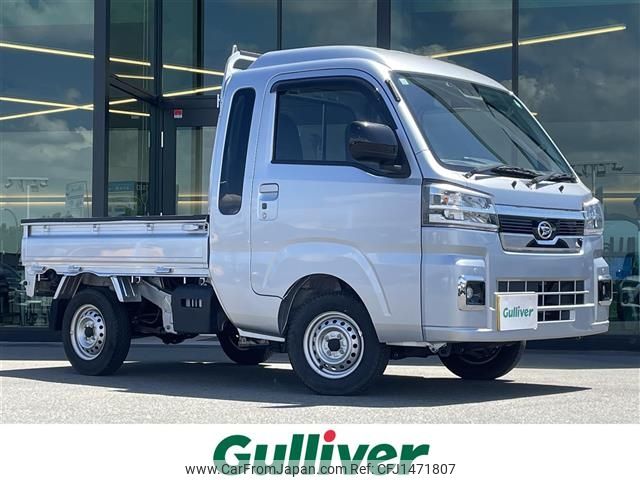 daihatsu hijet-truck 2022 -DAIHATSU--Hijet Truck 3BD-S500P--S500P-0170562---DAIHATSU--Hijet Truck 3BD-S500P--S500P-0170562- image 1