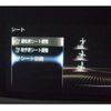 lexus ls 2018 -LEXUS 【多摩 333ﾈ1974】--Lexus LS DBA-VXFA50--VXFA50-6003428---LEXUS 【多摩 333ﾈ1974】--Lexus LS DBA-VXFA50--VXFA50-6003428- image 7