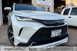 toyota harrier-hybrid 2020 CFJ1533526