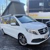 mercedes-benz v-class 2020 -MERCEDES-BENZ--Benz V Class 3DA-447811C--WDF44781323680482---MERCEDES-BENZ--Benz V Class 3DA-447811C--WDF44781323680482- image 1