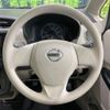 nissan dayz 2018 -NISSAN--DAYZ DBA-B21W--B21W-0605212---NISSAN--DAYZ DBA-B21W--B21W-0605212- image 11