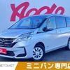 nissan serena 2021 -NISSAN--Serena 5AA-GC27--GC27-069621---NISSAN--Serena 5AA-GC27--GC27-069621- image 1