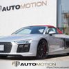 audi r8-spyder 2018 quick_quick_4SCSPF_WUAZZZFX9H7905137 image 1