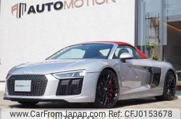 audi r8-spyder 2018 quick_quick_4SCSPF_WUAZZZFX9H7905137