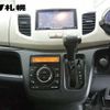 suzuki wagon-r 2013 -SUZUKI--Wagon R MH34S--236856---SUZUKI--Wagon R MH34S--236856- image 7