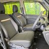 nissan serena 2023 -NISSAN--Serena 5BA-FC28--FC28-006352---NISSAN--Serena 5BA-FC28--FC28-006352- image 9