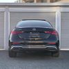 mercedes-benz c-class 2023 CFJ1513865 image 15