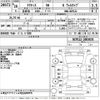 toyota ractis 2016 -TOYOTA--Ractis NCP122-2003635---TOYOTA--Ractis NCP122-2003635- image 3