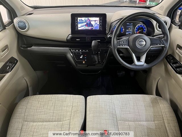 nissan dayz 2019 -NISSAN--DAYZ 5BA-B43W--B43W-0026201---NISSAN--DAYZ 5BA-B43W--B43W-0026201- image 2