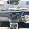 volvo xc90 2024 CFJ1484182 image 3