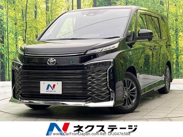 toyota voxy 2023 -TOYOTA--Voxy 6BA-MZRA90W--MZRA90-0052300---TOYOTA--Voxy 6BA-MZRA90W--MZRA90-0052300- image 1