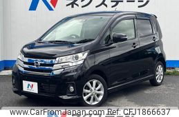 nissan dayz 2018 CFJ1866637