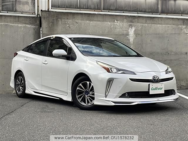 toyota prius 2020 CFJ1578232 image 1
